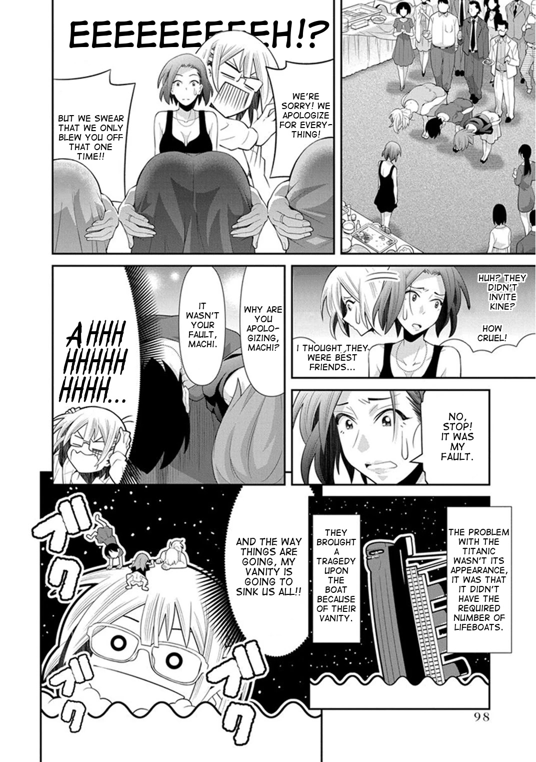 Kine-san no 1-ri de Cinema Chapter 10 page 16 - Chapter 10: Titanic