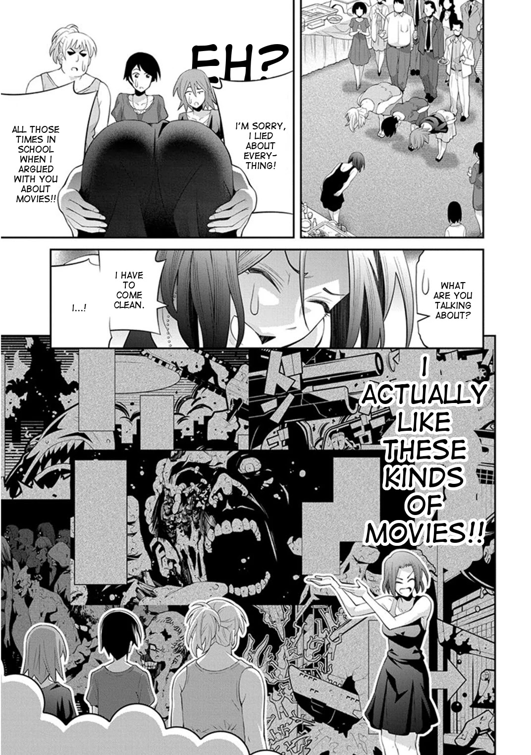 Kine-san no 1-ri de Cinema Chapter 10 page 17 - Chapter 10: Titanic
