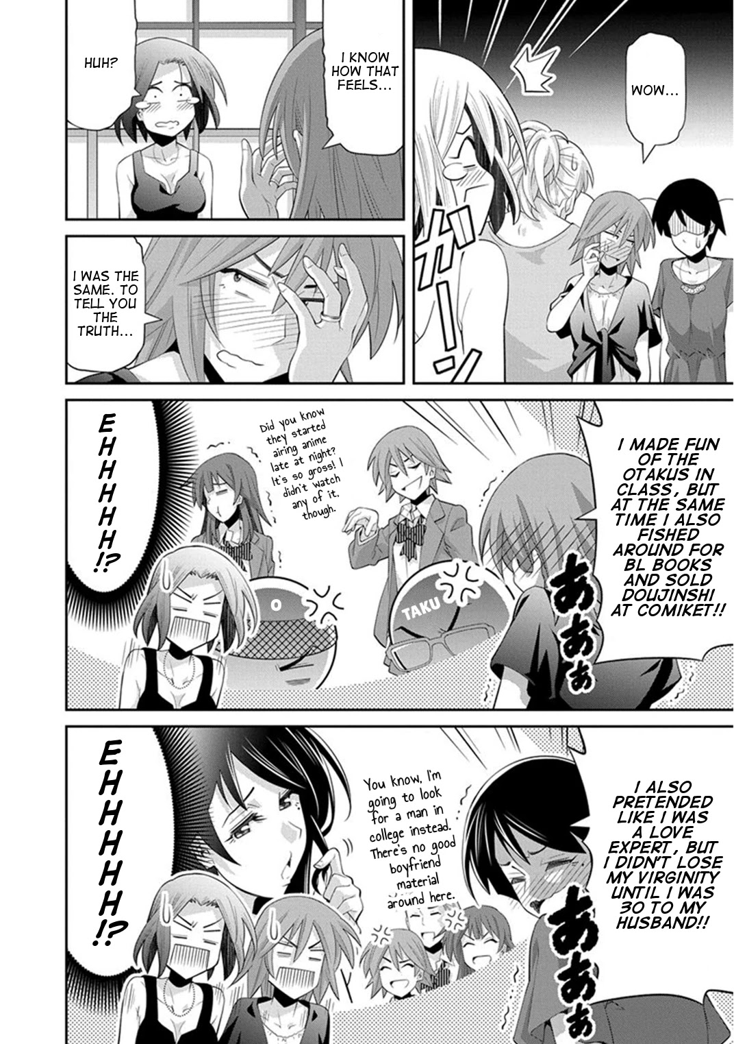 Kine-san no 1-ri de Cinema Chapter 10 page 21 - Chapter 10: Titanic