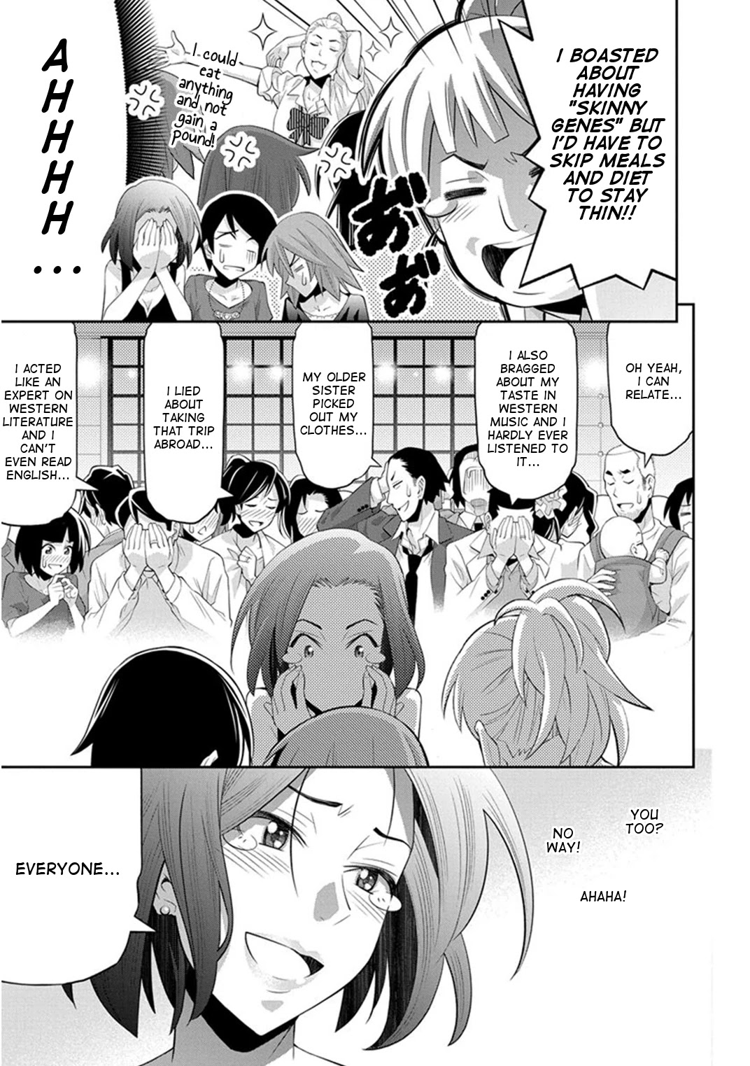 Kine-san no 1-ri de Cinema Chapter 10 page 22 - Chapter 10: Titanic