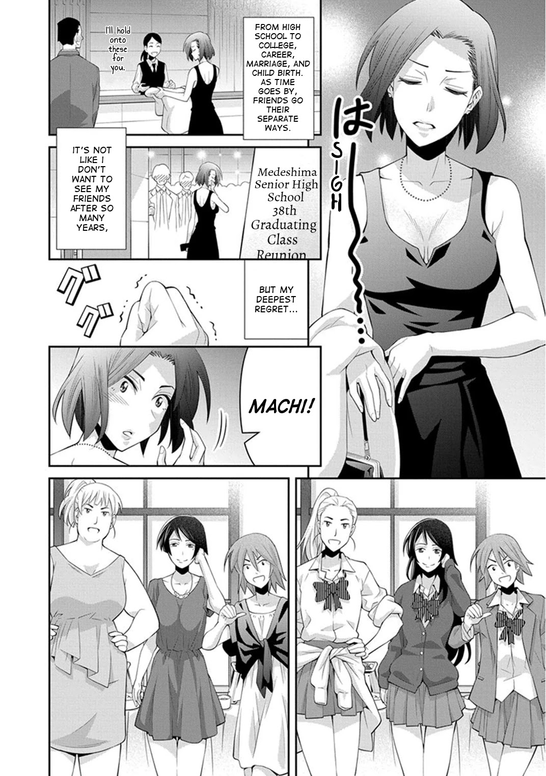 Kine-san no 1-ri de Cinema Chapter 10 page 4 - Chapter 10: Titanic