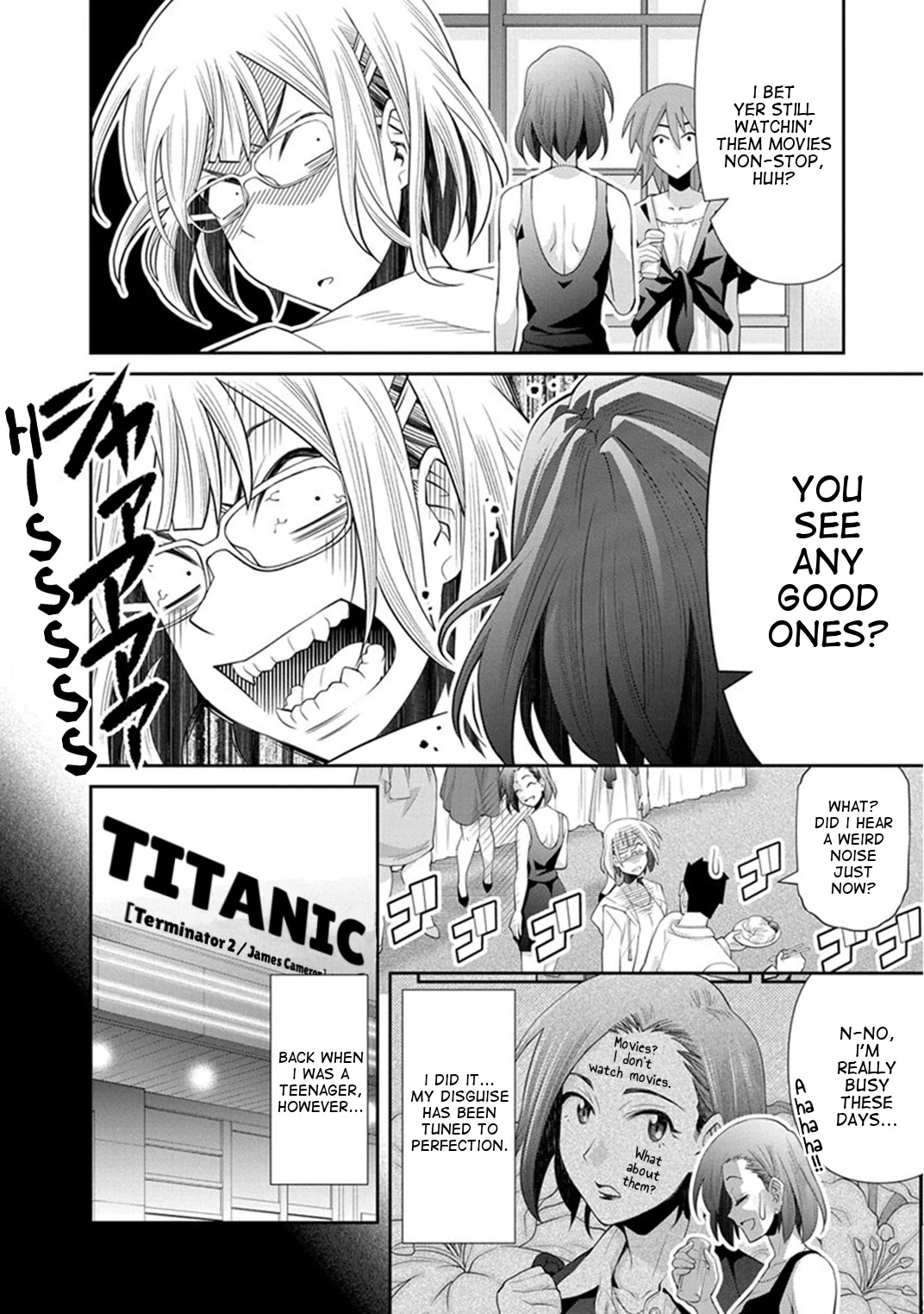 Kine-san no 1-ri de Cinema Chapter 10 page 6 - Chapter 10: Titanic