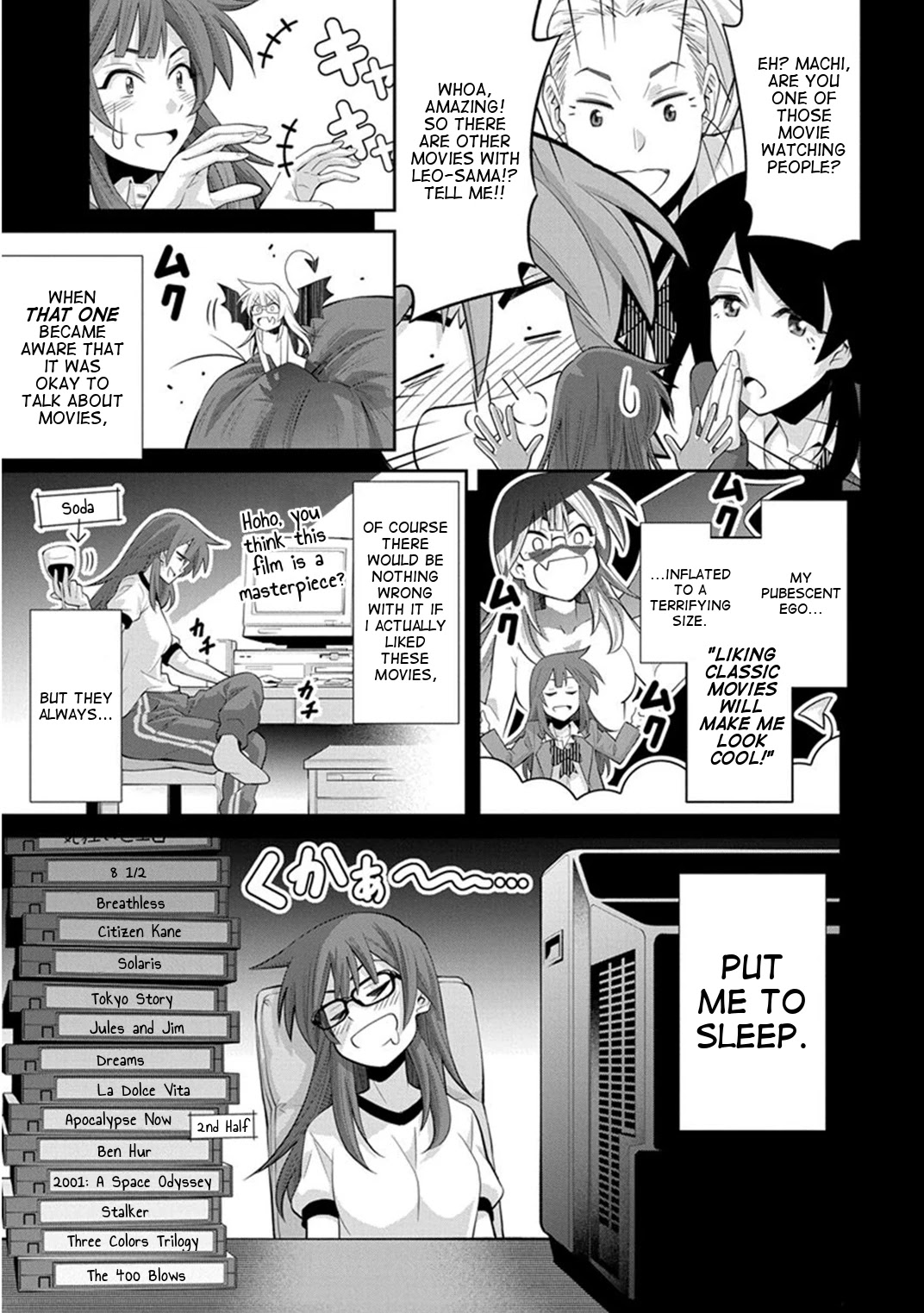 Kine-san no 1-ri de Cinema Chapter 10 page 9 - Chapter 10: Titanic