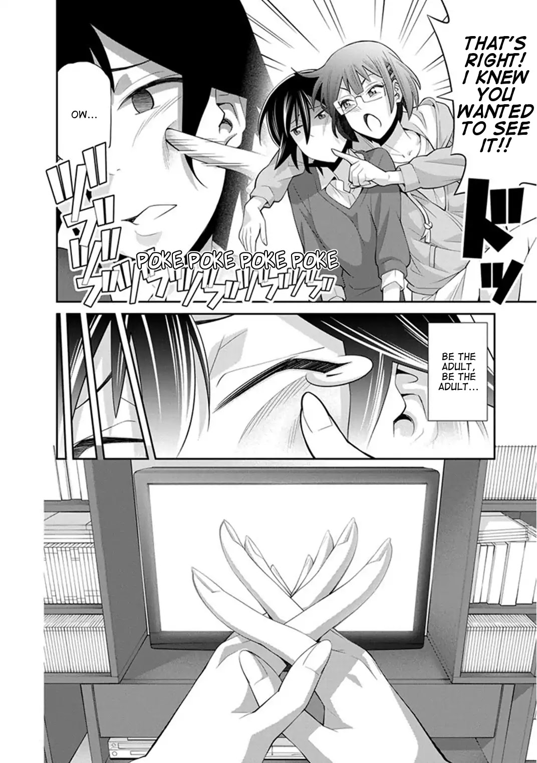 Kine-san no 1-ri de Cinema Chapter 11 page 12 - Chapter 11