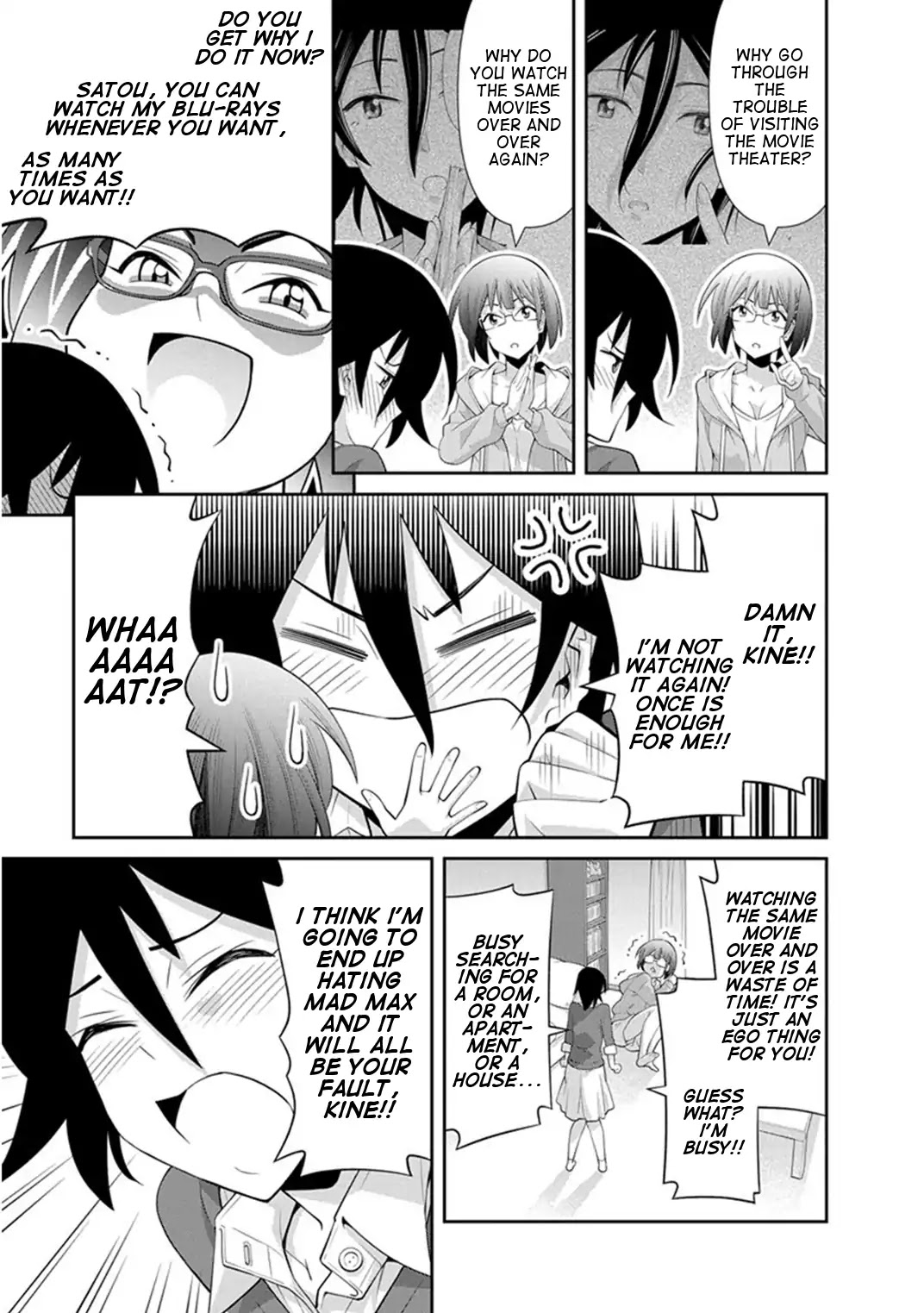 Kine-san no 1-ri de Cinema Chapter 11 page 15 - Chapter 11