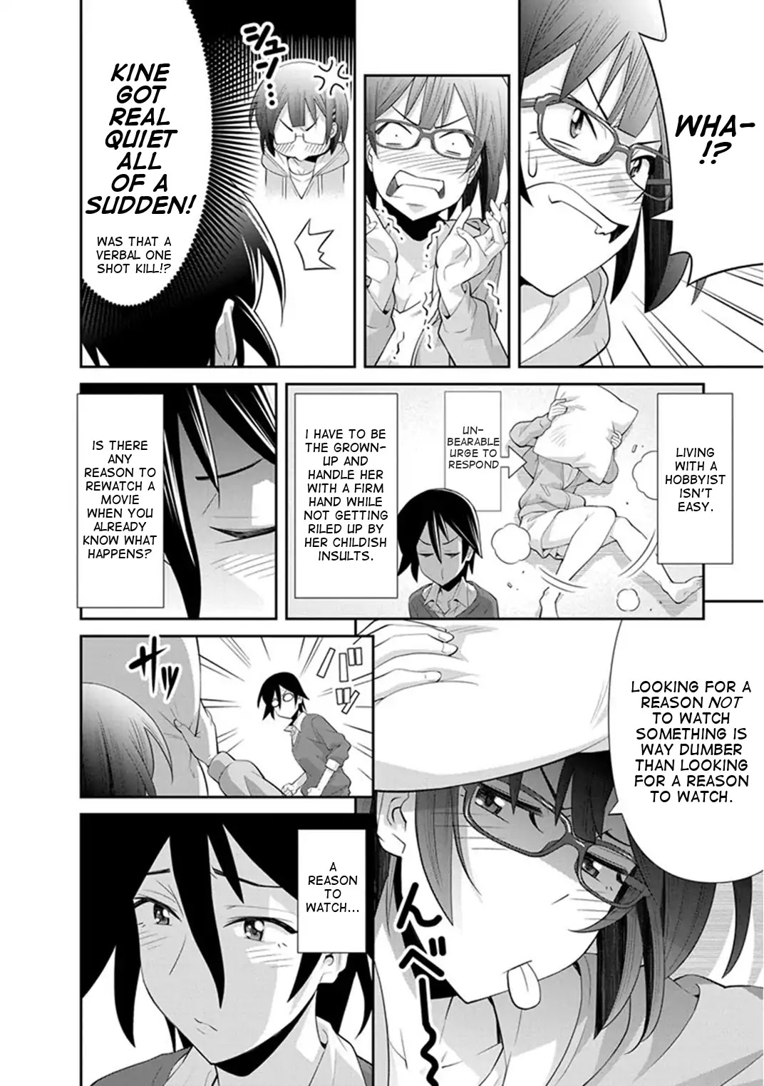 Kine-san no 1-ri de Cinema Chapter 11 page 16 - Chapter 11