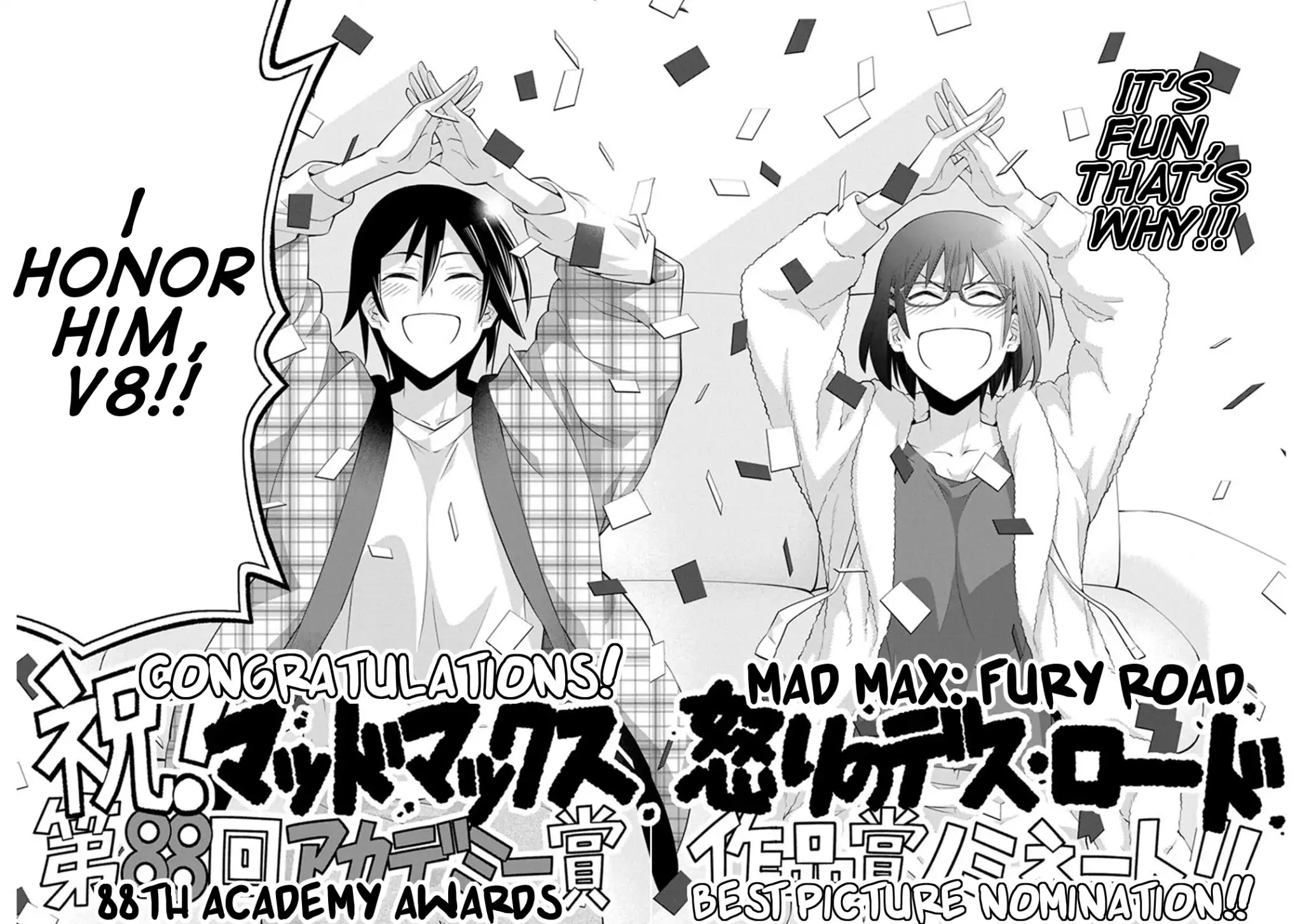 Kine-san no 1-ri de Cinema Chapter 11 page 18 - Chapter 11