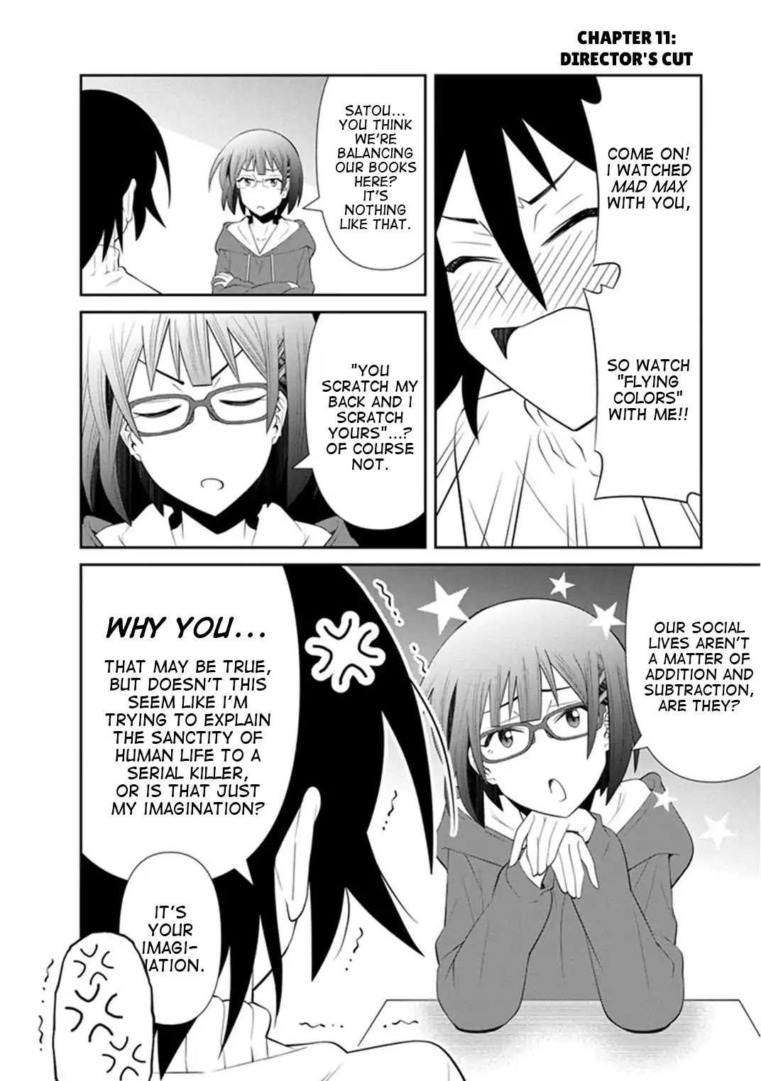 Kine-san no 1-ri de Cinema Chapter 11 page 21 - Chapter 11
