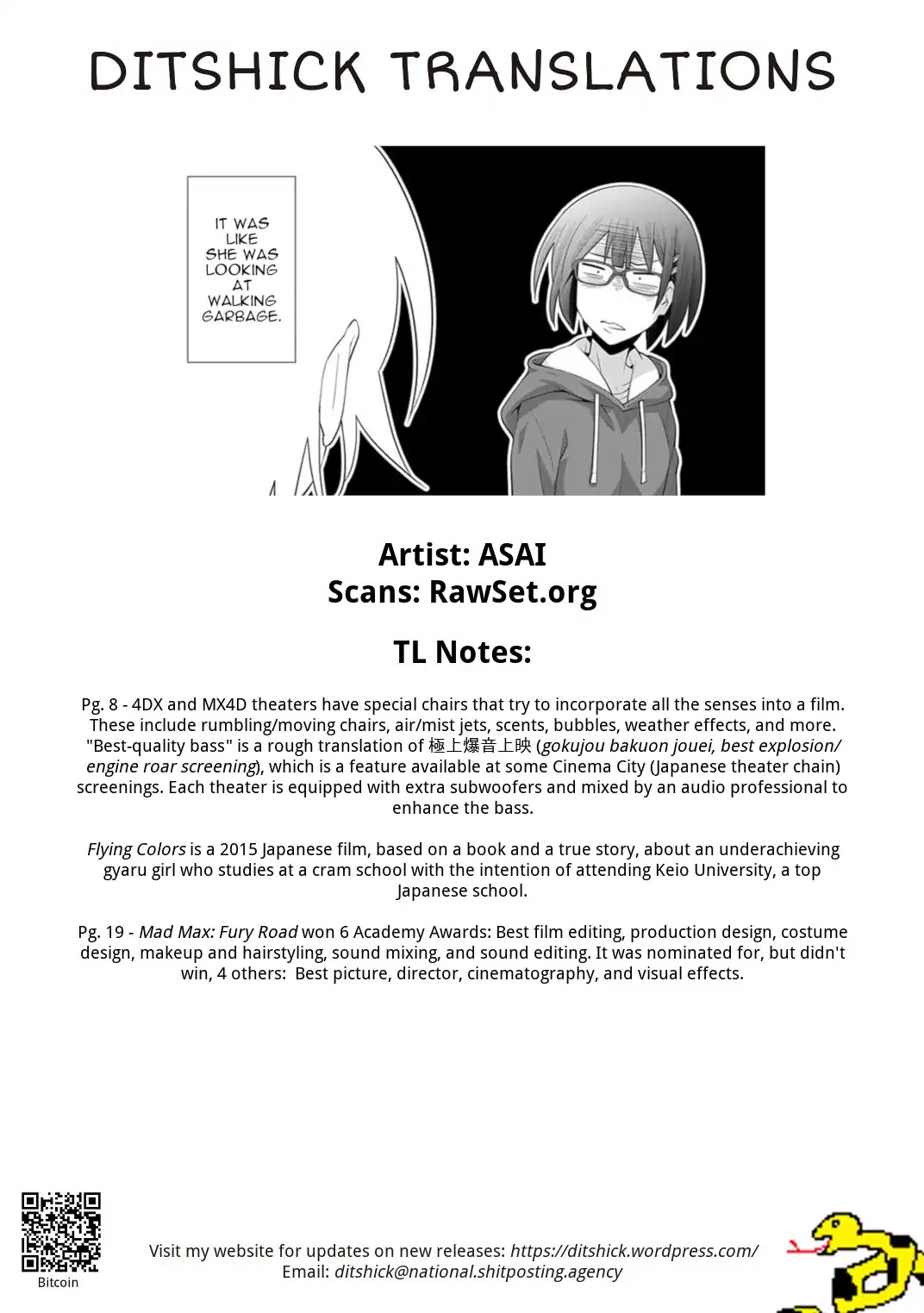 Kine-san no 1-ri de Cinema Chapter 11 page 22 - Chapter 11