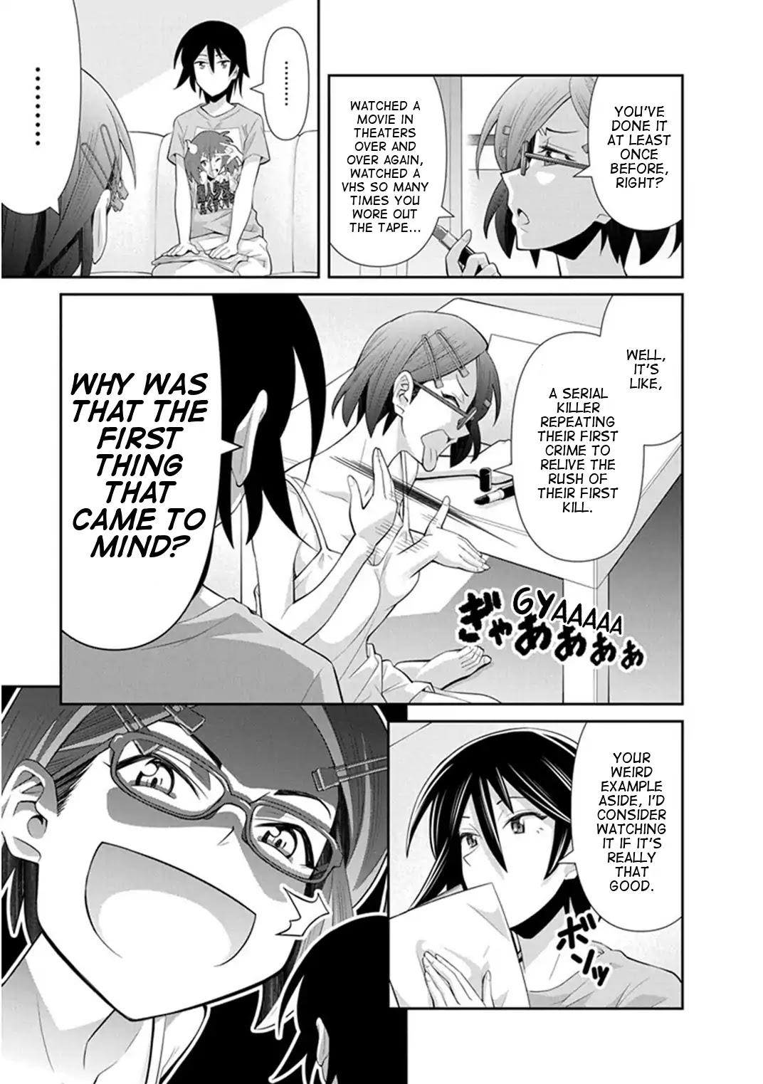 Kine-san no 1-ri de Cinema Chapter 11 page 7 - Chapter 11