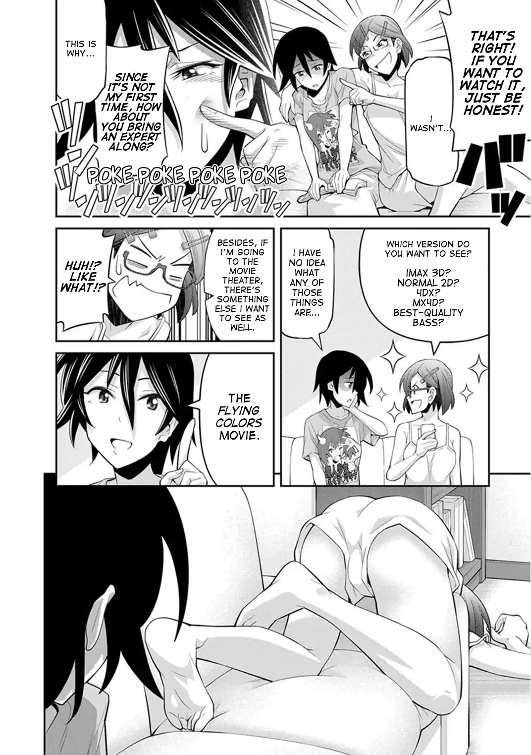 Kine-san no 1-ri de Cinema Chapter 11 page 8 - Chapter 11