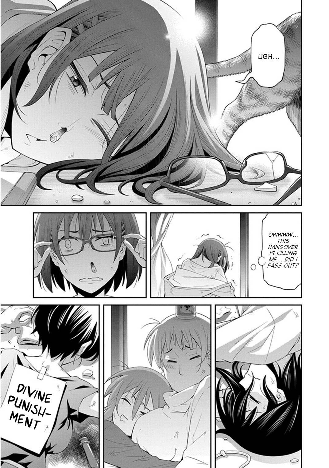 Kine-san no 1-ri de Cinema Chapter 12 page 1 - Chapter 12: The Hangover