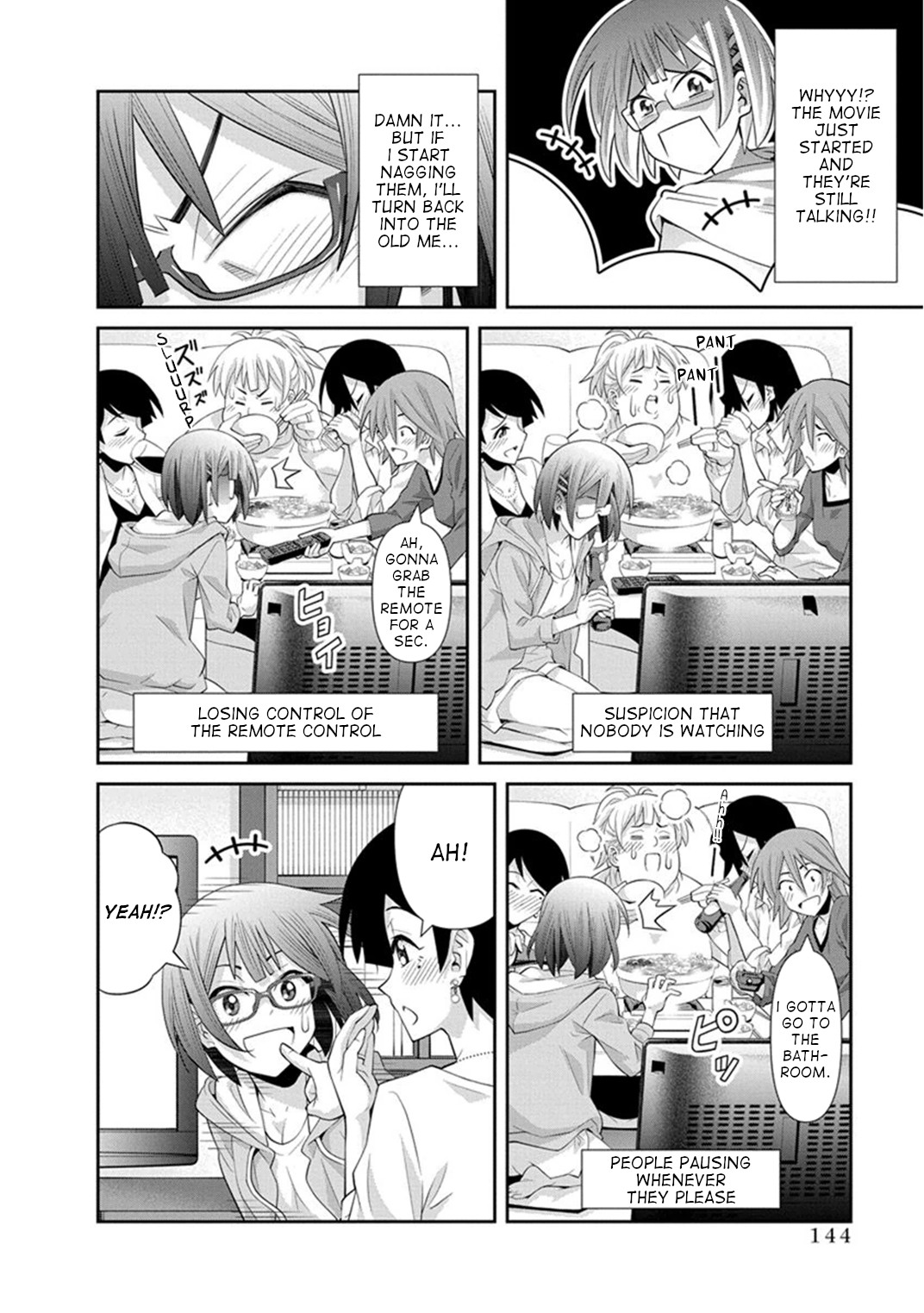 Kine-san no 1-ri de Cinema Chapter 12 page 11 - Chapter 12: The Hangover