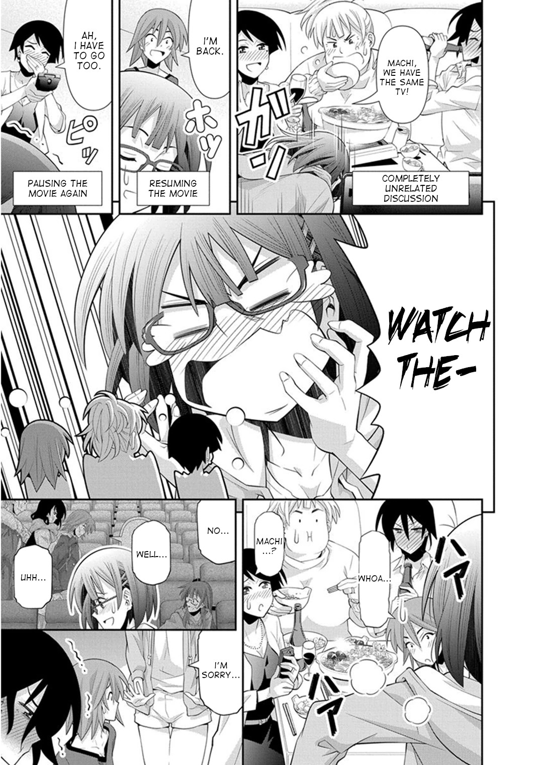 Kine-san no 1-ri de Cinema Chapter 12 page 12 - Chapter 12: The Hangover