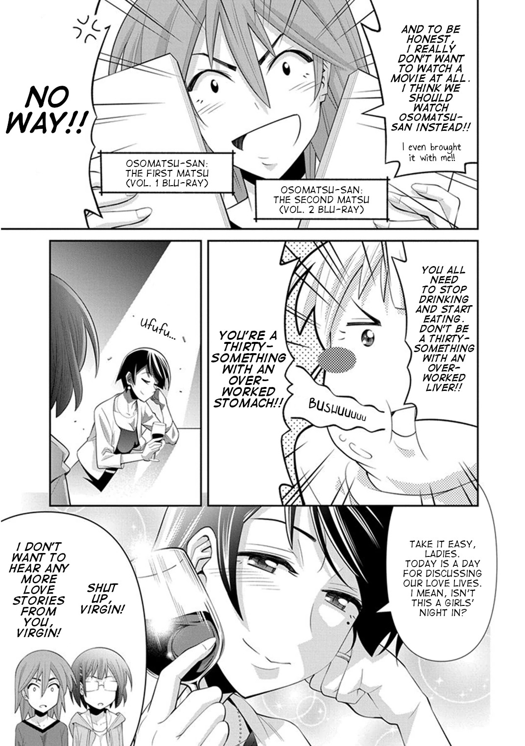 Kine-san no 1-ri de Cinema Chapter 12 page 14 - Chapter 12: The Hangover