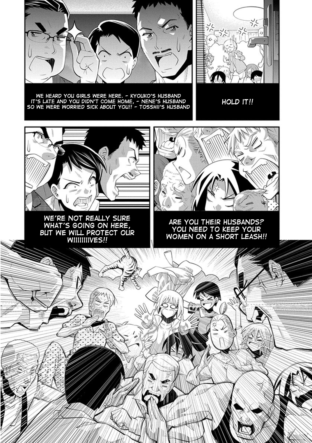 Kine-san no 1-ri de Cinema Chapter 12 page 21 - Chapter 12: The Hangover