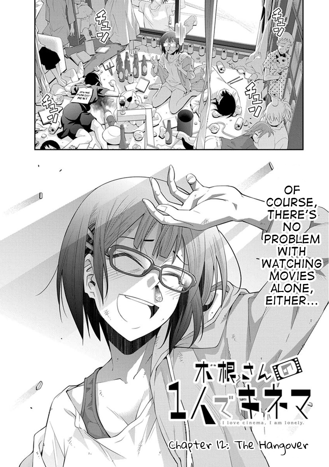 Kine-san no 1-ri de Cinema Chapter 12 page 22 - Chapter 12: The Hangover