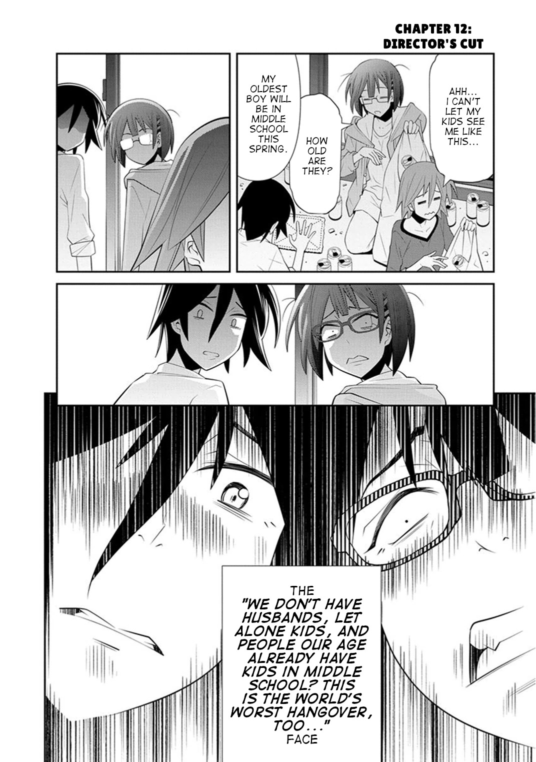 Kine-san no 1-ri de Cinema Chapter 12 page 23 - Chapter 12: The Hangover