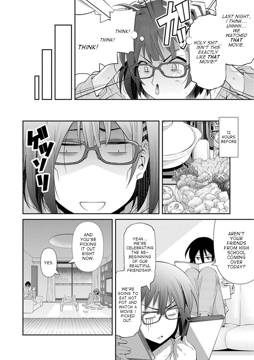 Kine-san no 1-ri de Cinema Chapter 12 page 3 - Chapter 12: The Hangover