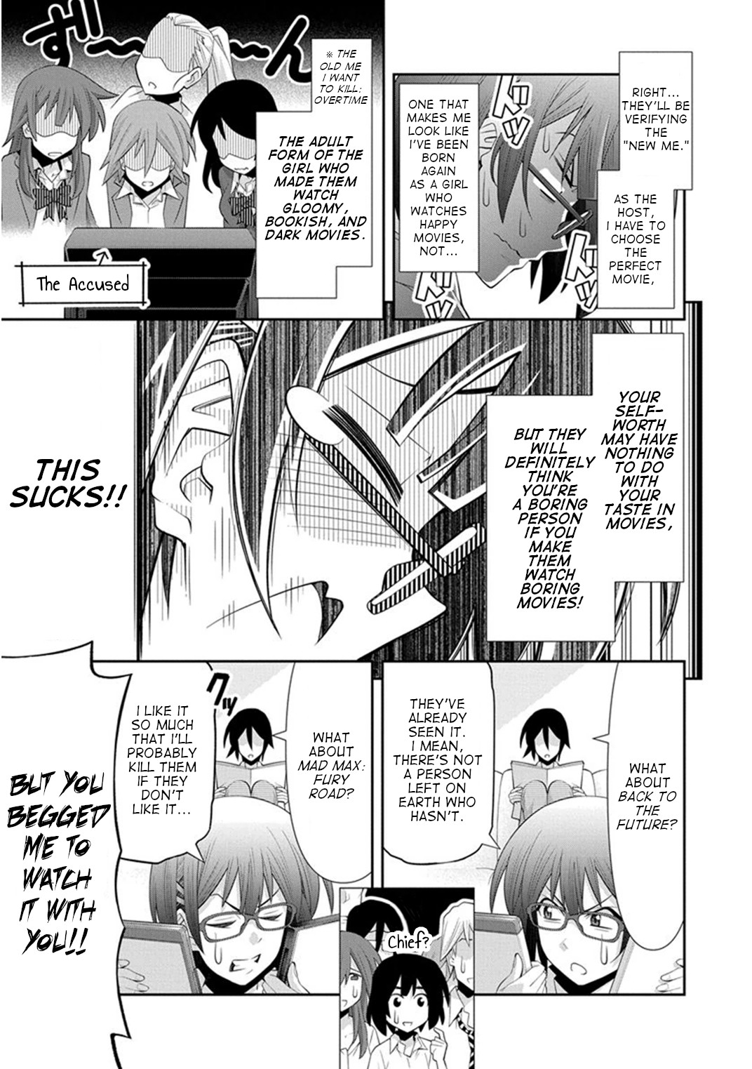 Kine-san no 1-ri de Cinema Chapter 12 page 4 - Chapter 12: The Hangover