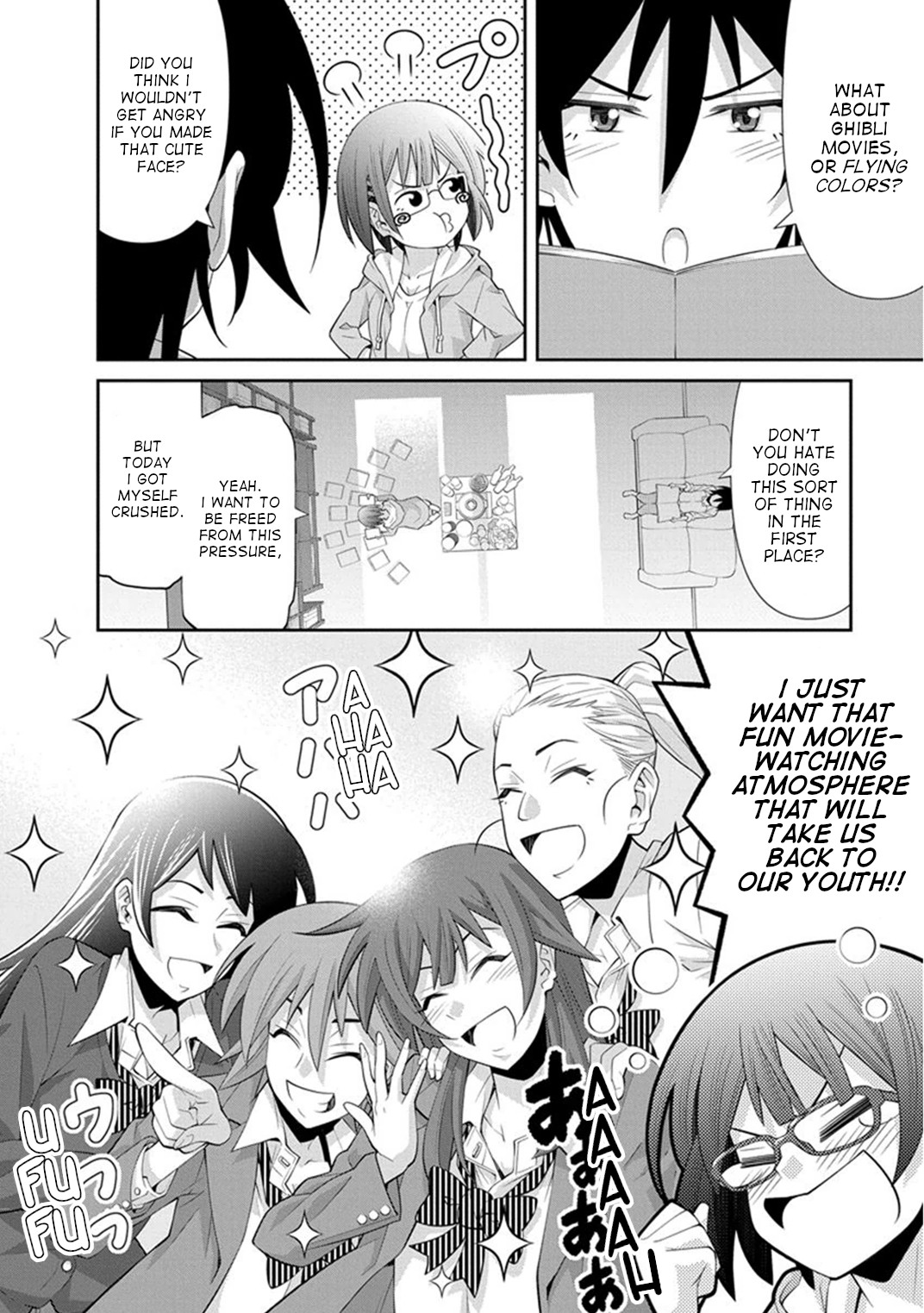 Kine-san no 1-ri de Cinema Chapter 12 page 5 - Chapter 12: The Hangover