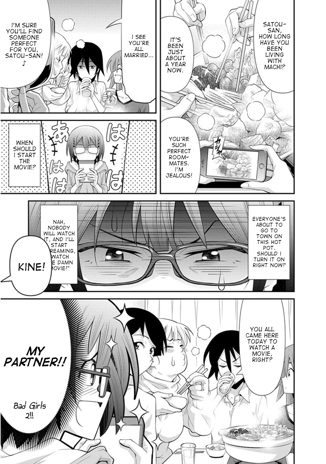 Kine-san no 1-ri de Cinema Chapter 12 page 8 - Chapter 12: The Hangover