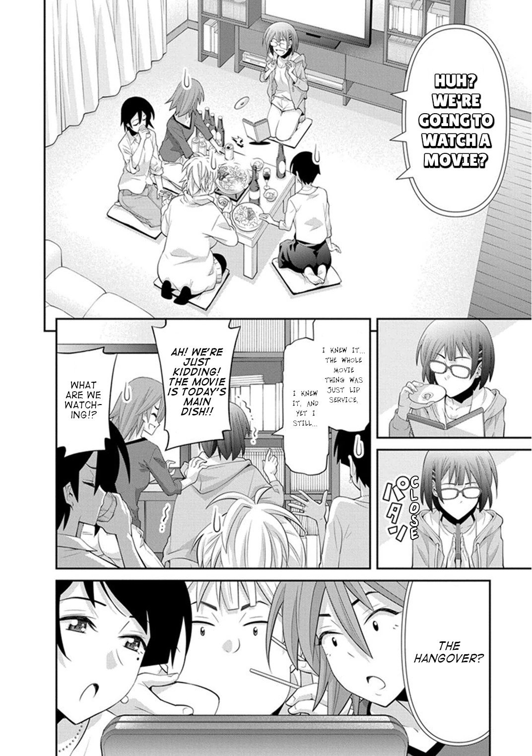 Kine-san no 1-ri de Cinema Chapter 12 page 9 - Chapter 12: The Hangover