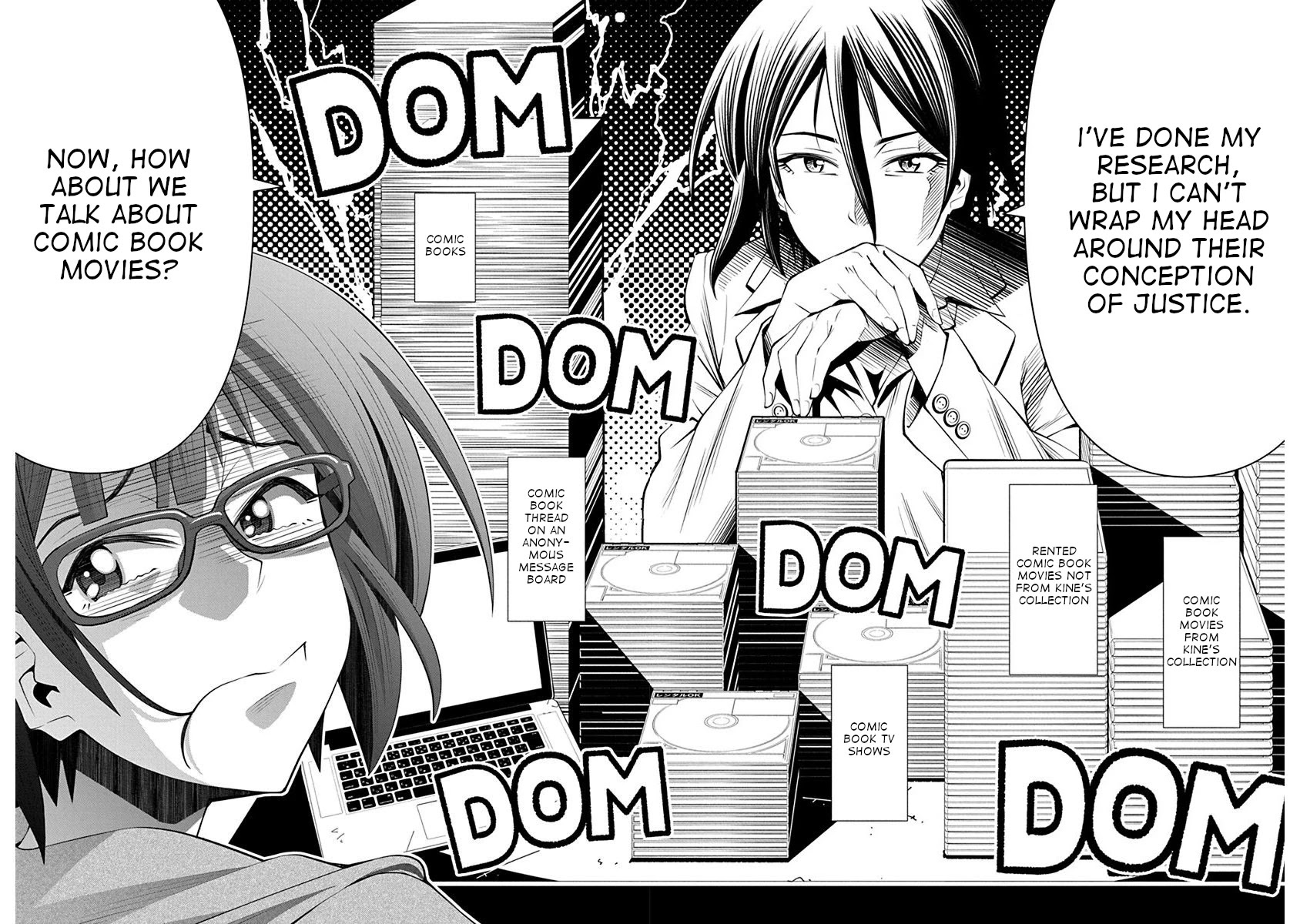 Kine-san no 1-ri de Cinema Chapter 13 page 15 - Chapter 13: The Dark Knight and Superhero Movies