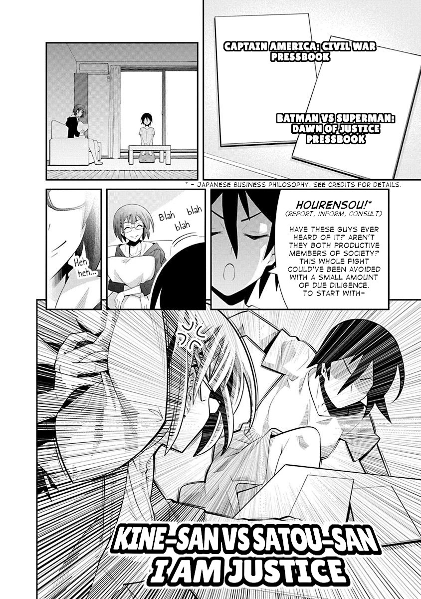 Kine-san no 1-ri de Cinema Chapter 13 page 22 - Chapter 13: The Dark Knight and Superhero Movies