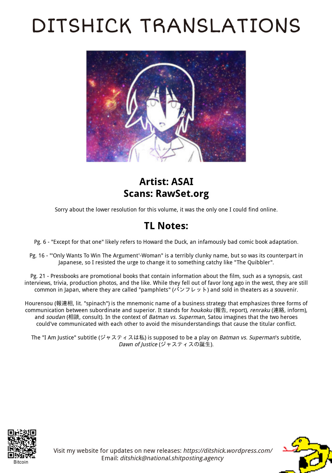 Kine-san no 1-ri de Cinema Chapter 13 page 25 - Chapter 13: The Dark Knight and Superhero Movies