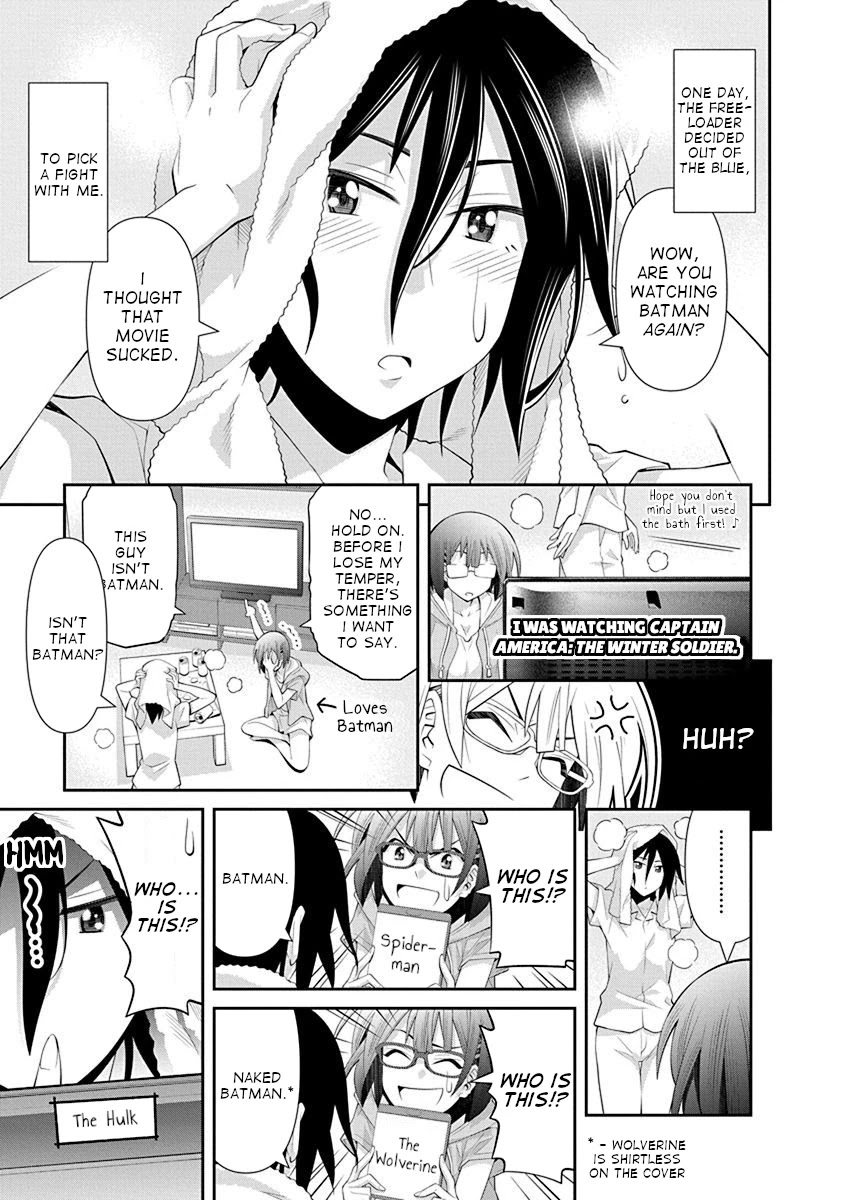 Kine-san no 1-ri de Cinema Chapter 13 page 4 - Chapter 13: The Dark Knight and Superhero Movies