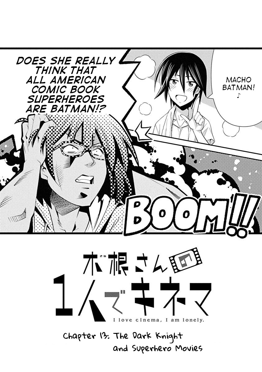 Kine-san no 1-ri de Cinema Chapter 13 page 5 - Chapter 13: The Dark Knight and Superhero Movies