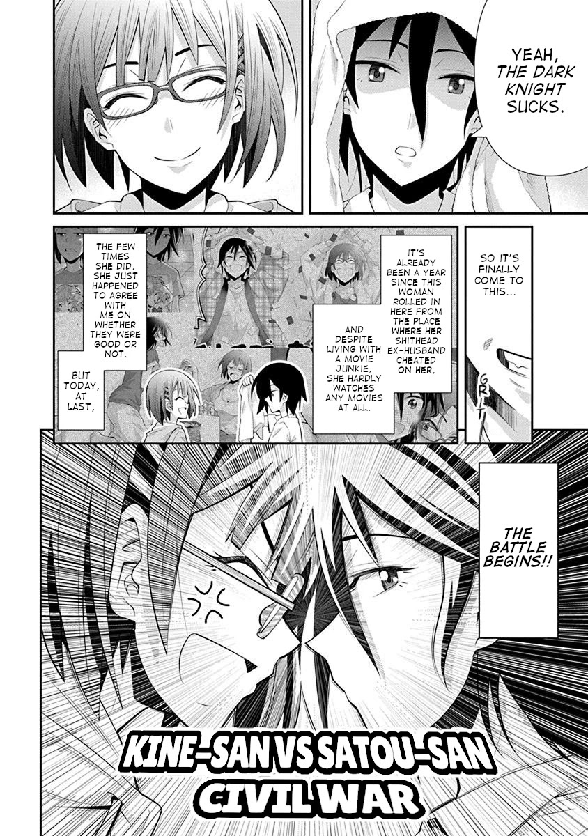 Kine-san no 1-ri de Cinema Chapter 13 page 9 - Chapter 13: The Dark Knight and Superhero Movies