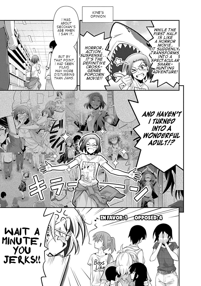 Kine-san no 1-ri de Cinema Chapter 14 page 11 - Chapter 14: Jaws