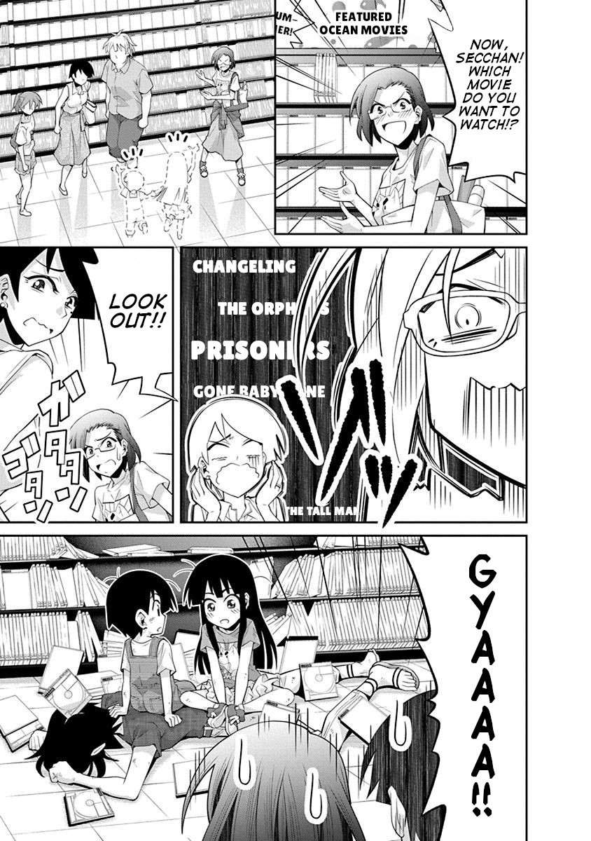 Kine-san no 1-ri de Cinema Chapter 14 page 19 - Chapter 14: Jaws