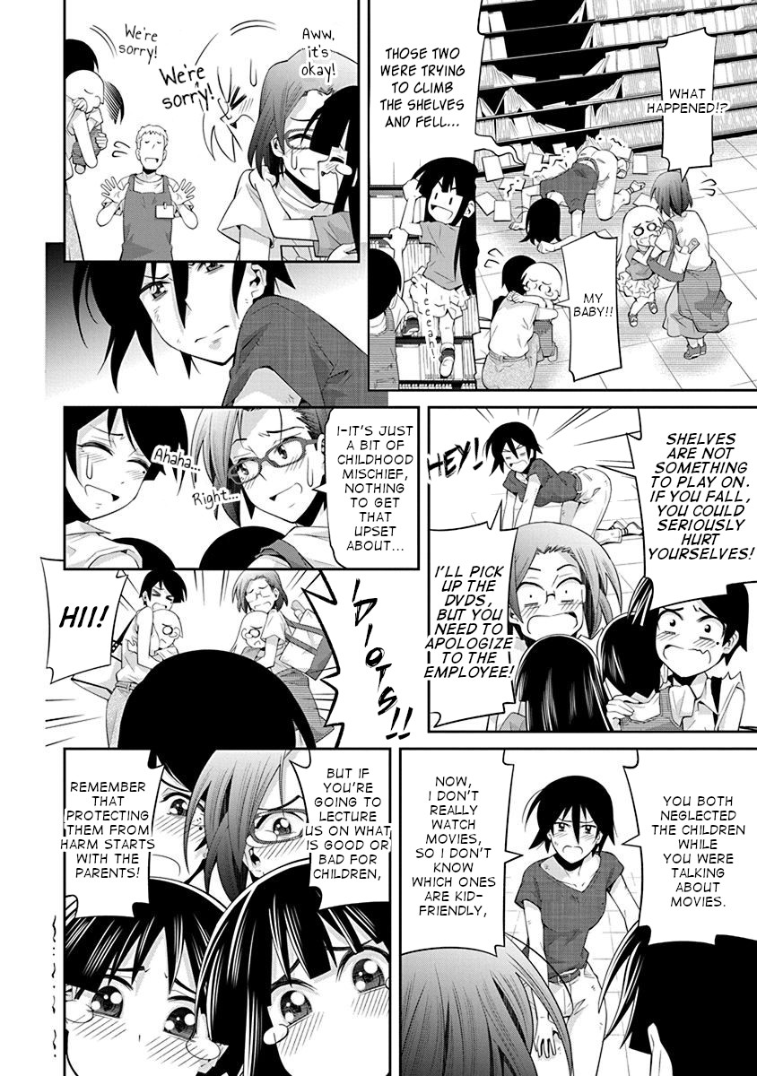 Kine-san no 1-ri de Cinema Chapter 14 page 20 - Chapter 14: Jaws