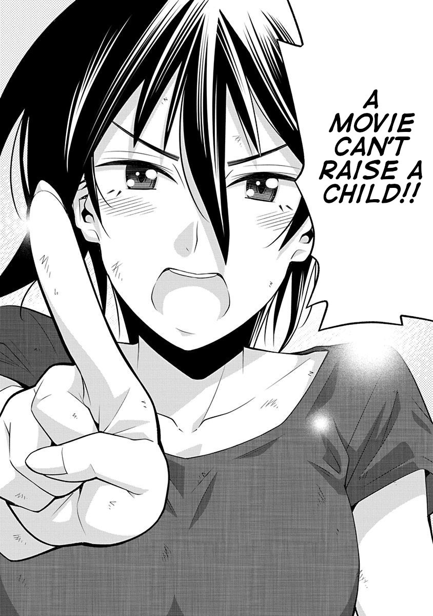 Kine-san no 1-ri de Cinema Chapter 14 page 21 - Chapter 14: Jaws