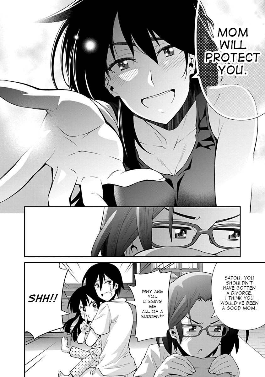Kine-san no 1-ri de Cinema Chapter 14 page 24 - Chapter 14: Jaws