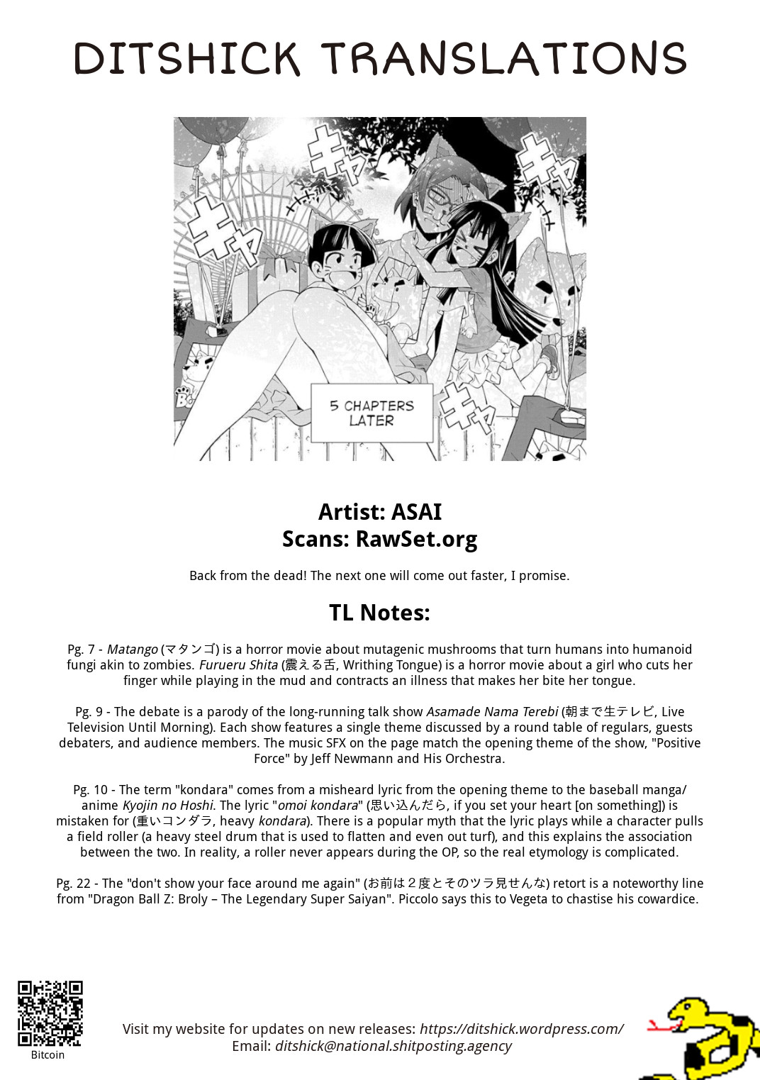 Kine-san no 1-ri de Cinema Chapter 14 page 27 - Chapter 14: Jaws