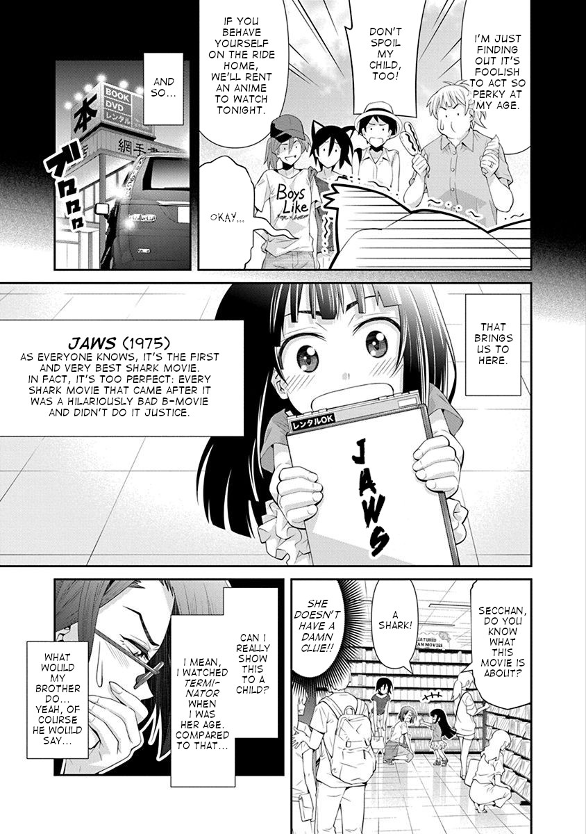 Kine-san no 1-ri de Cinema Chapter 14 page 5 - Chapter 14: Jaws