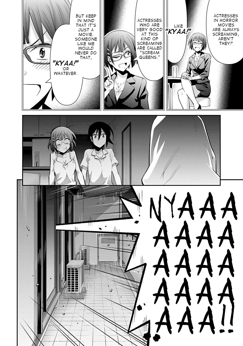 Kine-san no 1-ri de Cinema Chapter 15 page 10 - Chapter 15: Summer Horror/Home Invasion Movies