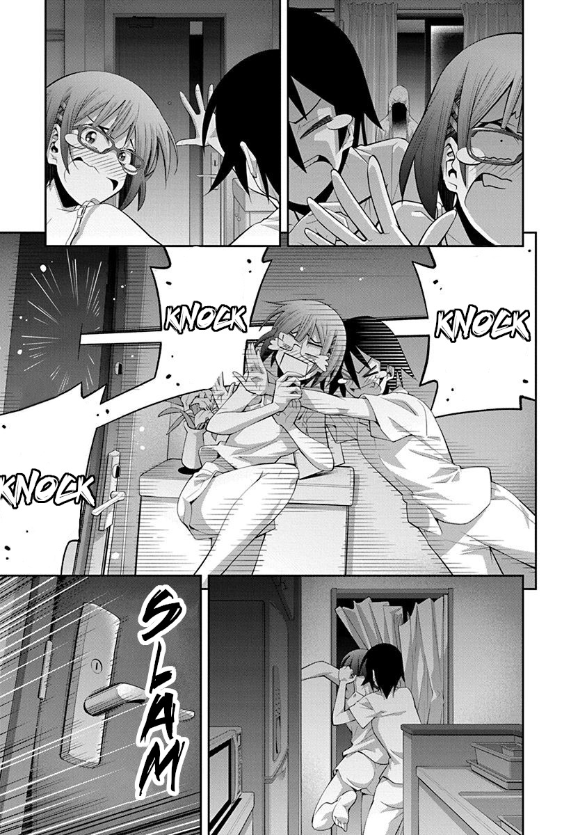 Kine-san no 1-ri de Cinema Chapter 15 page 11 - Chapter 15: Summer Horror/Home Invasion Movies