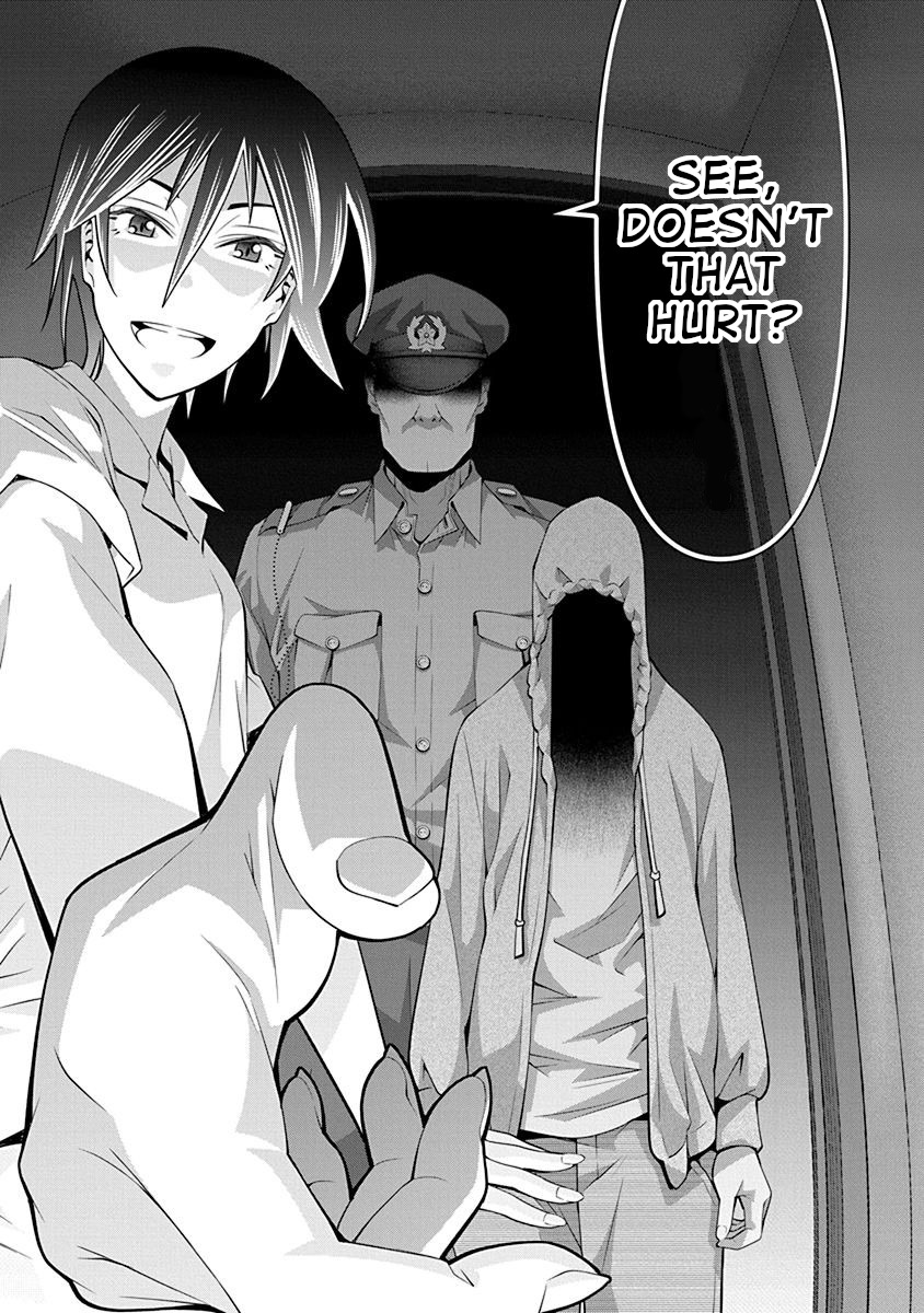 Kine-san no 1-ri de Cinema Chapter 15 page 13 - Chapter 15: Summer Horror/Home Invasion Movies