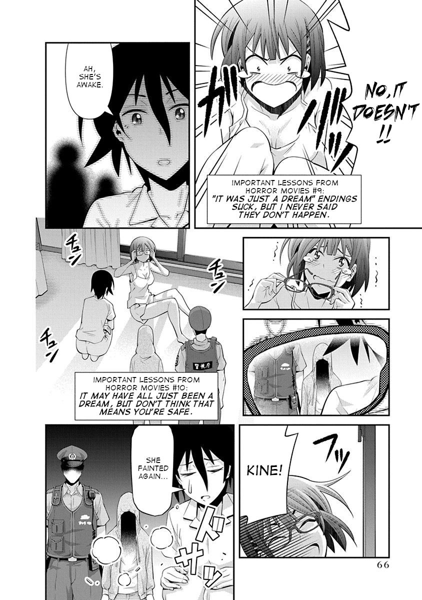 Kine-san no 1-ri de Cinema Chapter 15 page 14 - Chapter 15: Summer Horror/Home Invasion Movies