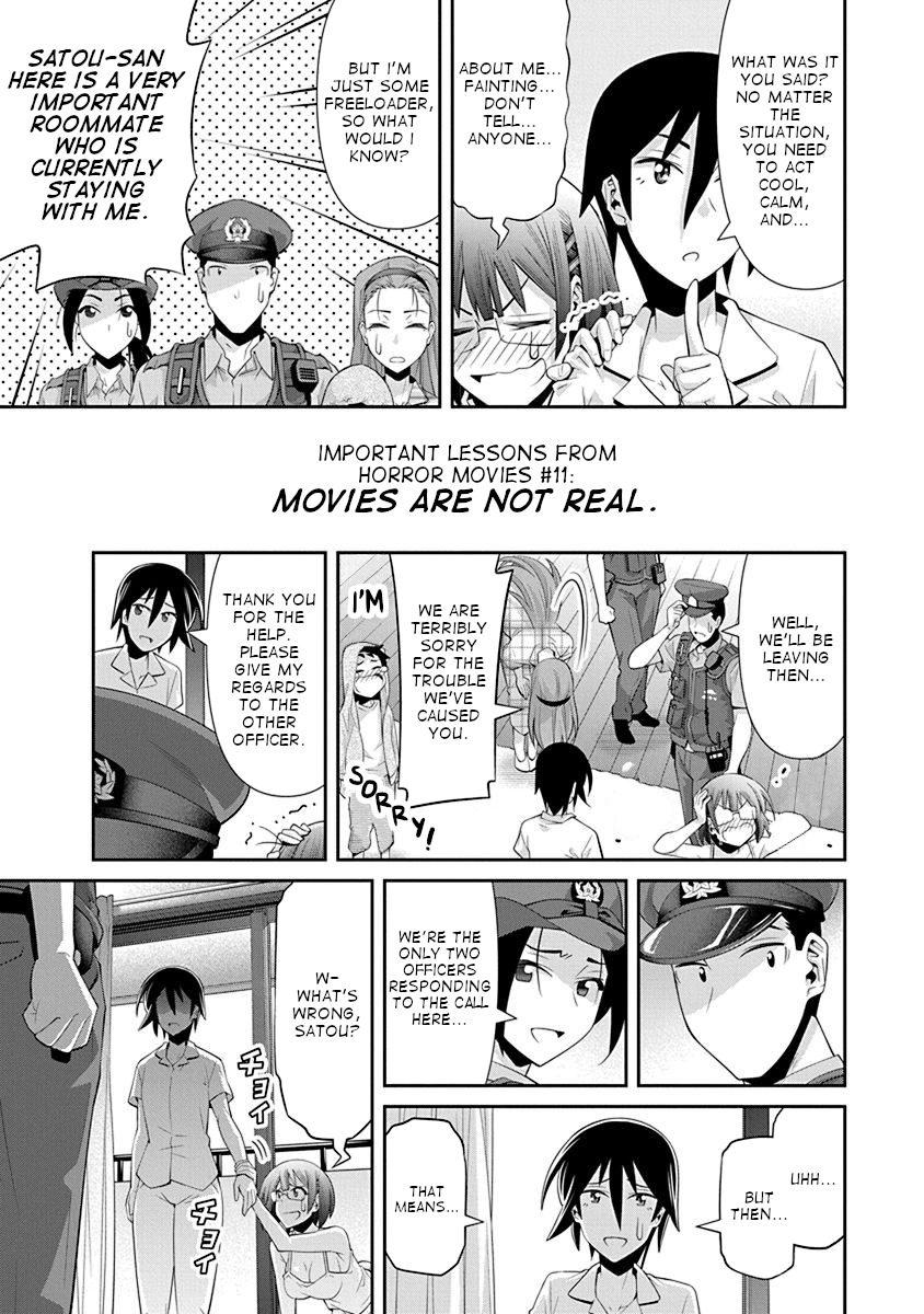 Kine-san no 1-ri de Cinema Chapter 15 page 17 - Chapter 15: Summer Horror/Home Invasion Movies