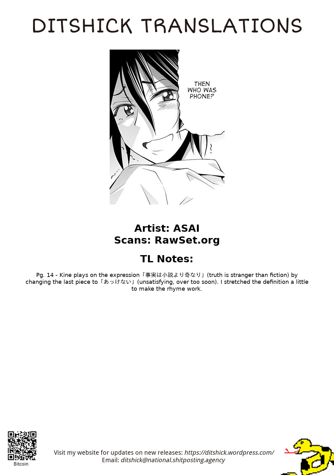 Kine-san no 1-ri de Cinema Chapter 15 page 21 - Chapter 15: Summer Horror/Home Invasion Movies