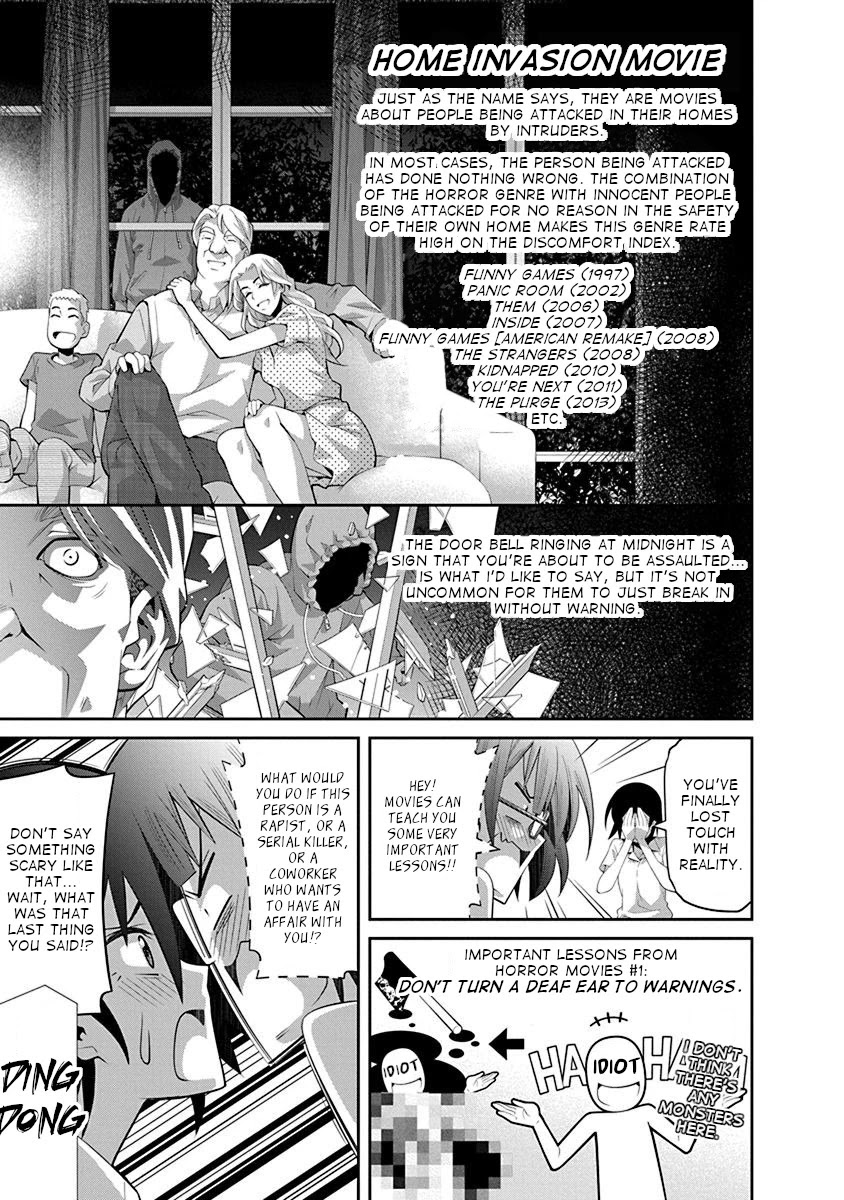 Kine-san no 1-ri de Cinema Chapter 15 page 4 - Chapter 15: Summer Horror/Home Invasion Movies