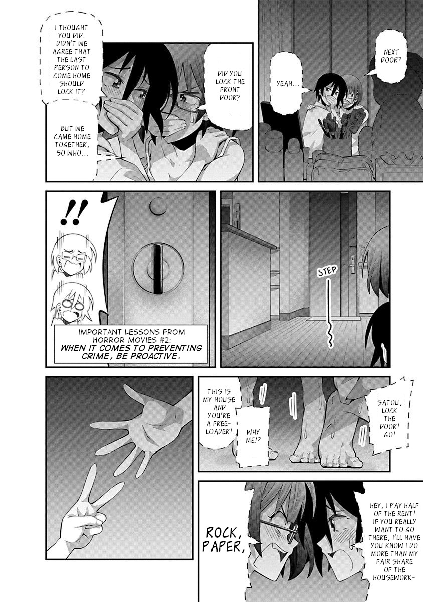 Kine-san no 1-ri de Cinema Chapter 15 page 5 - Chapter 15: Summer Horror/Home Invasion Movies