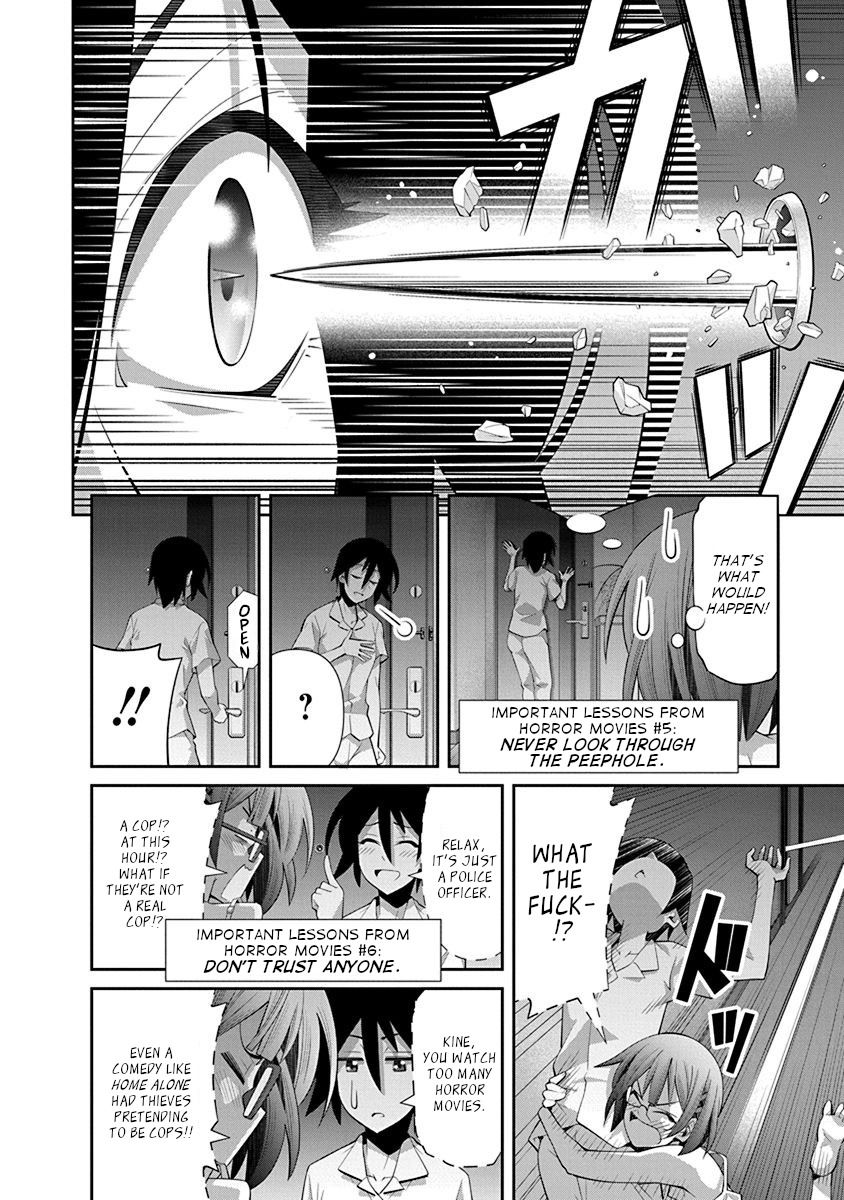 Kine-san no 1-ri de Cinema Chapter 15 page 7 - Chapter 15: Summer Horror/Home Invasion Movies