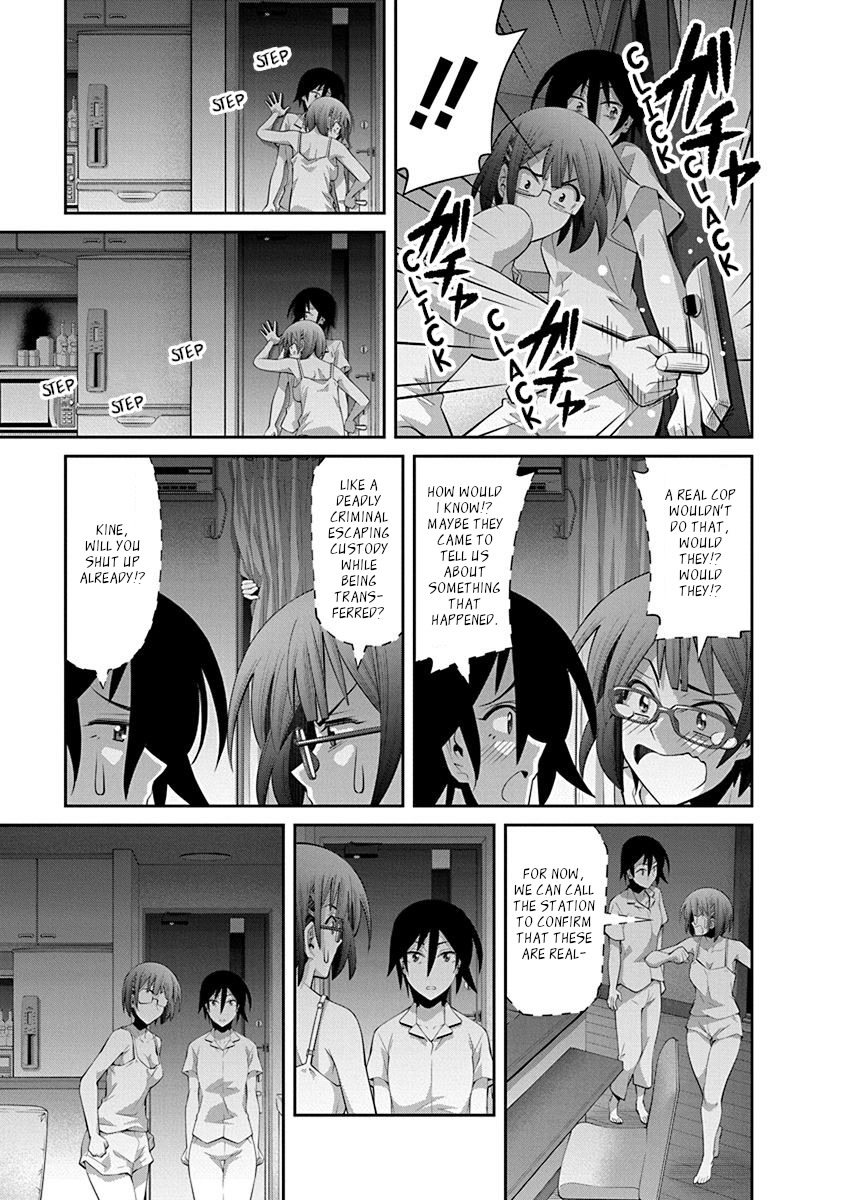 Kine-san no 1-ri de Cinema Chapter 15 page 8 - Chapter 15: Summer Horror/Home Invasion Movies